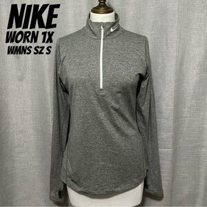 Like New-Worn 1x-Wmns Nike DriFit 1/4 Zip Top-Sz S-Gray